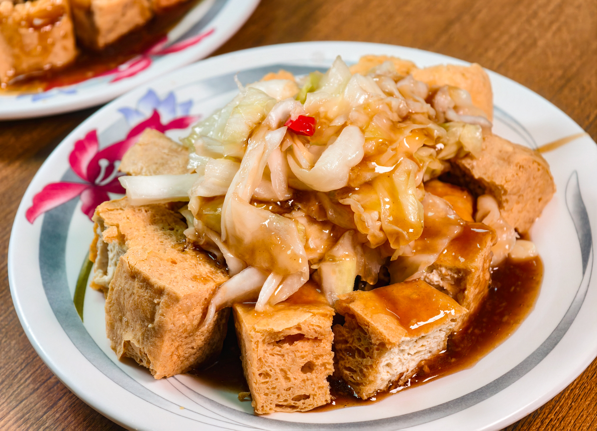 [高雄]海光二村小團圓中式料理-高雄懷舊眷村功夫菜~吃不膩的功夫私房小炒 @美食好芃友（芃芃）