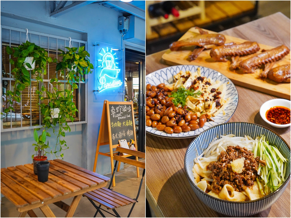 [台北]輕鬆坐擁101夜景享義式料理-VAPIANO義大利餐廳 @美食好芃友