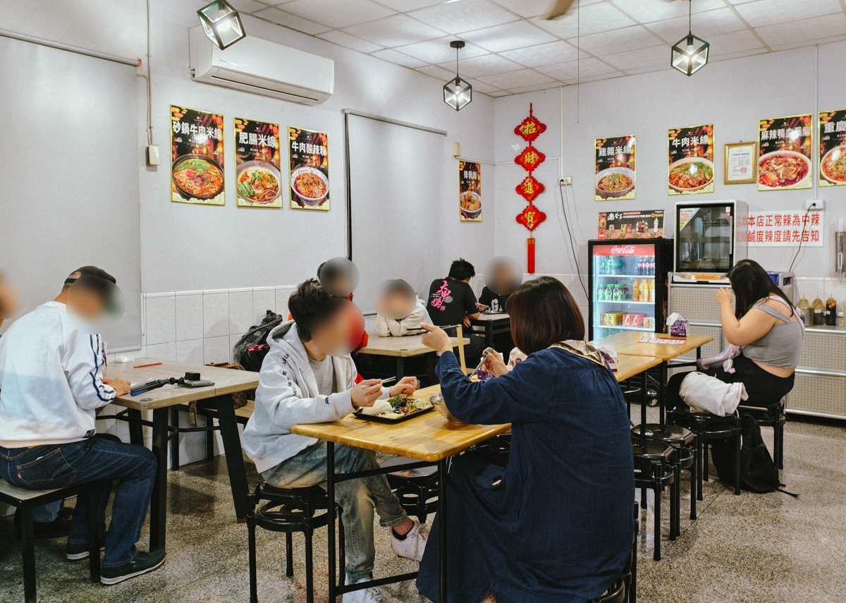 [左營美食推薦]老巷子重慶特色小吃-巷弄隱藏~四川姊妹開的好吃平價高雄酸辣粉 @美食好芃友（芃芃）