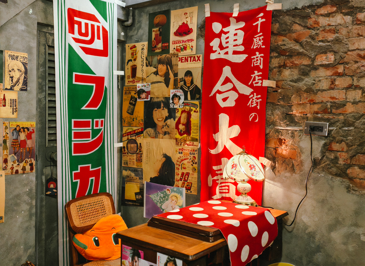 [高雄咖啡店推薦]RanGerハス-隱藏版日系昭和老屋咖啡店!瘋掉的復古情懷x好喝咖啡 @美食好芃友（芃芃）