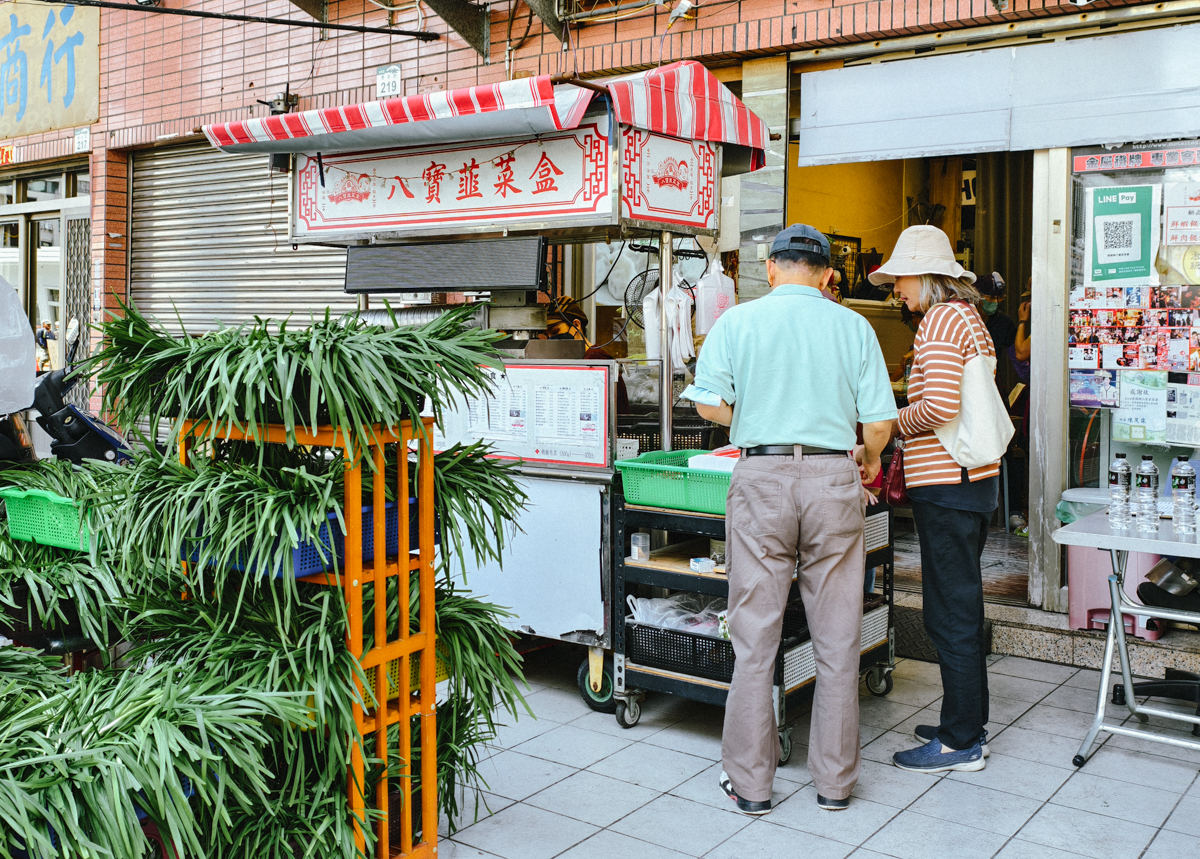 [高雄]張媽媽八寶韭菜盒-高雄韭菜盒老店~韭菜沒在怕你吃!眷村作法乾烙無油好吃薄餅皮~ @美食好芃友（芃芃）