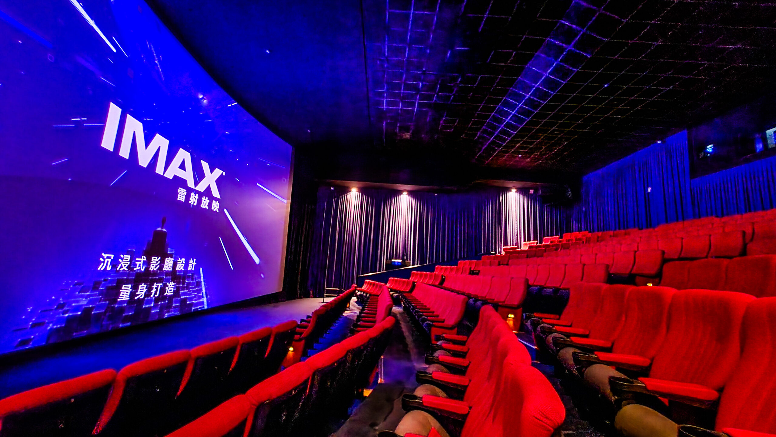 《阿凡達2：水之道》視覺震撼必看IMAX3D!高雄大遠百威秀影城 IMAX 4K雷射放映系統大升級 @美食好芃友