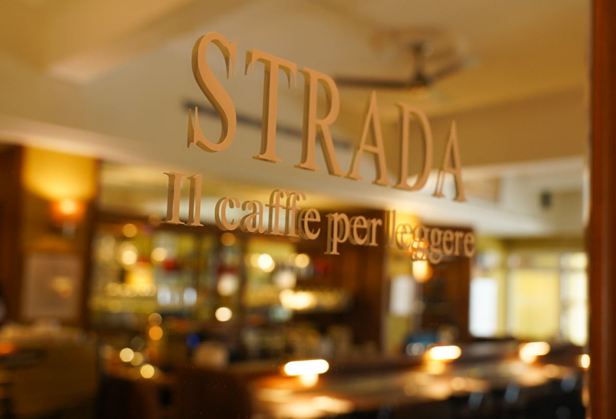 [高雄美麗島站美食] Café Strada 步道咖啡-學生回憶歐式文青風咖啡館搬家囉!神還原的裝潢、餐飲 @美食好芃友