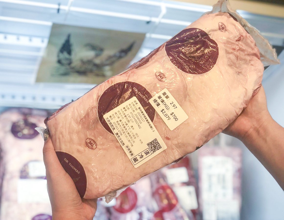 [高雄]富可廊道超市-親民價頂級澳洲冷藏牛肉~冷藏原塊免費分切代煎!還有現做好吃百元和牛漢堡 @美食好芃友