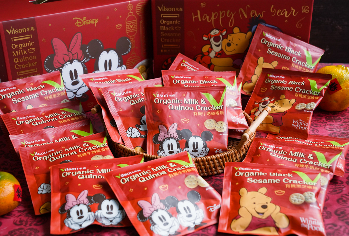 [過年禮盒推薦]米森vilson迪士尼限定禮盒- 小朋友最愛迪士尼過年禮盒~好看又好吃有機牛奶藜麥餅、有機黑芝麻餅 @美食好芃友