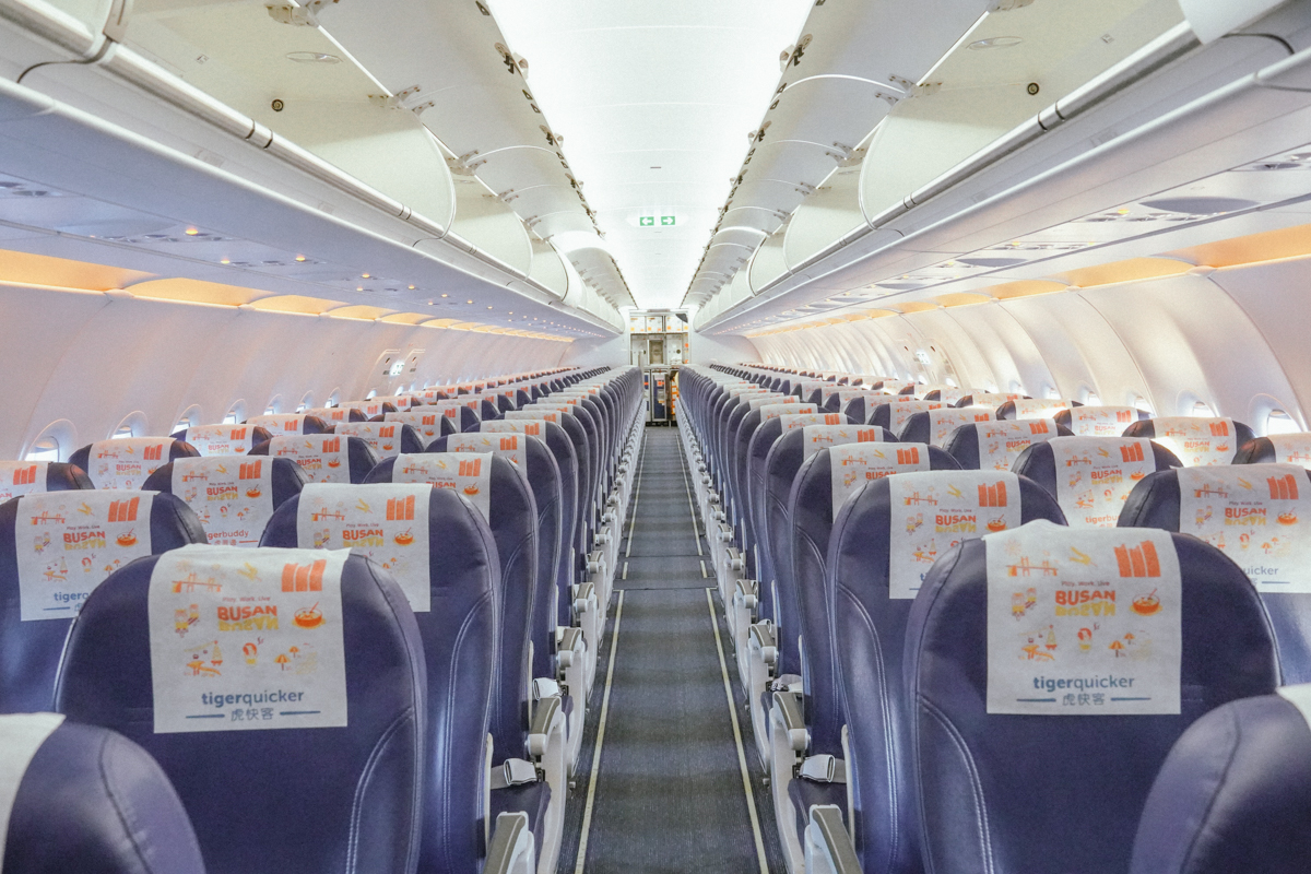 台灣虎航直飛釜山超方便~讓人耳目一新的虎航新機型A320neo開箱體驗 @美食好芃友