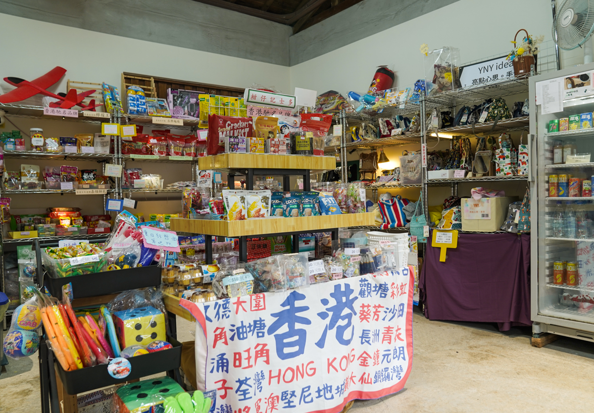 [高雄景點]台塑王氏昆仲公園半日遊-美食餐廳、探店逛街、有趣手作、市集野餐通通都有 @美食好芃友