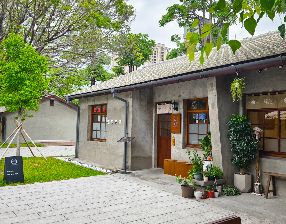 [高雄景點]台塑王氏昆仲公園半日遊-美食餐廳、探店逛街、有趣手作、市集野餐通通都有 @美食好芃友