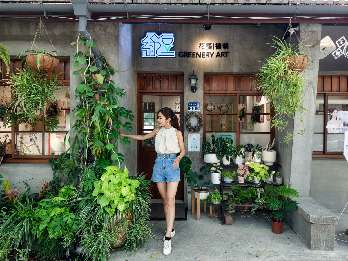 [高雄景點]台塑王氏昆仲公園半日遊-美食餐廳、探店逛街、有趣手作、市集野餐通通都有 @美食好芃友