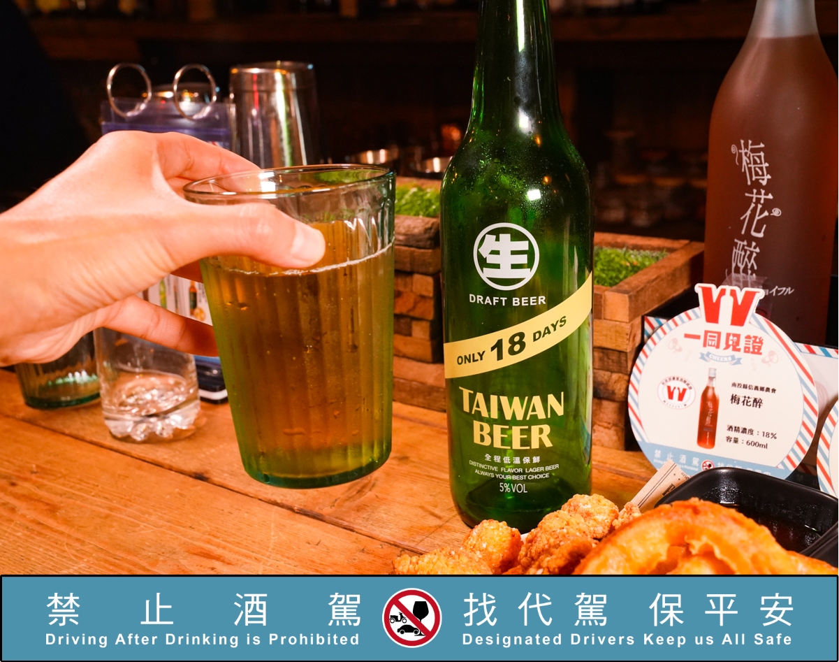 [高雄]最強台灣好酒 x 好吃美食! 財政部優質認證酒類餐飲示範通路推展活動x高雄馬力小鎮 @美食好芃友