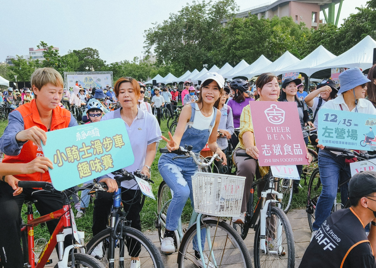 2024高雄乘風而騎~輕鬆騎自行車遊高雄生活圈!享受美食市集超Chill @美食好芃友