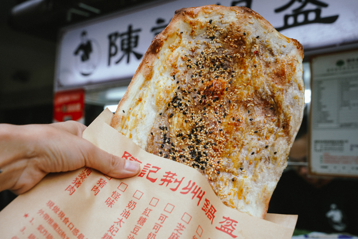 [高雄]陳記荊州鍋盔餅-隱藏楠梓巷弄高雄特色美食!傳承湖北師傅的酥脆烤餅 @美食好芃友