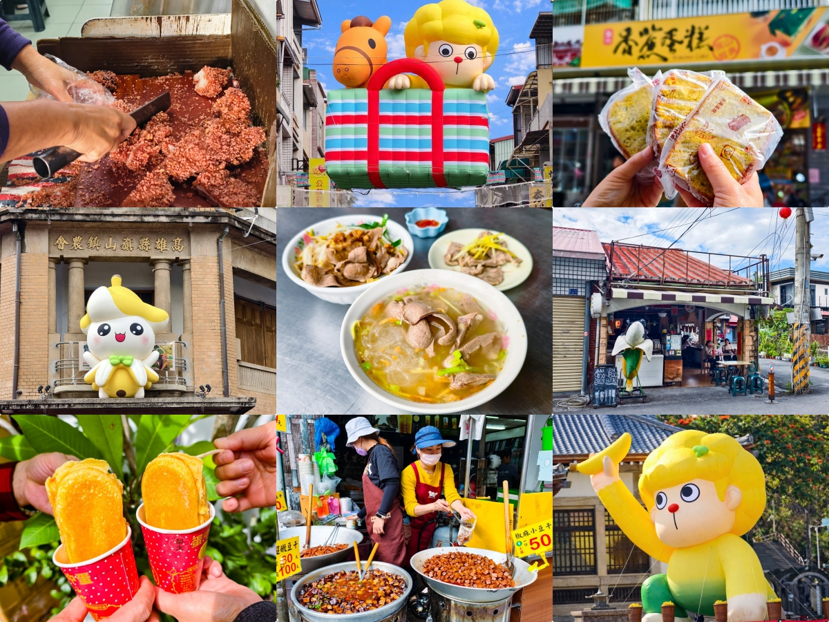 [宅配美食推薦]海濤客黃金飛魚卵泡菜-逼波口感涮嘴黃金泡菜~在家吃得到的小琉球美味 @美食好芃友（芃芃）