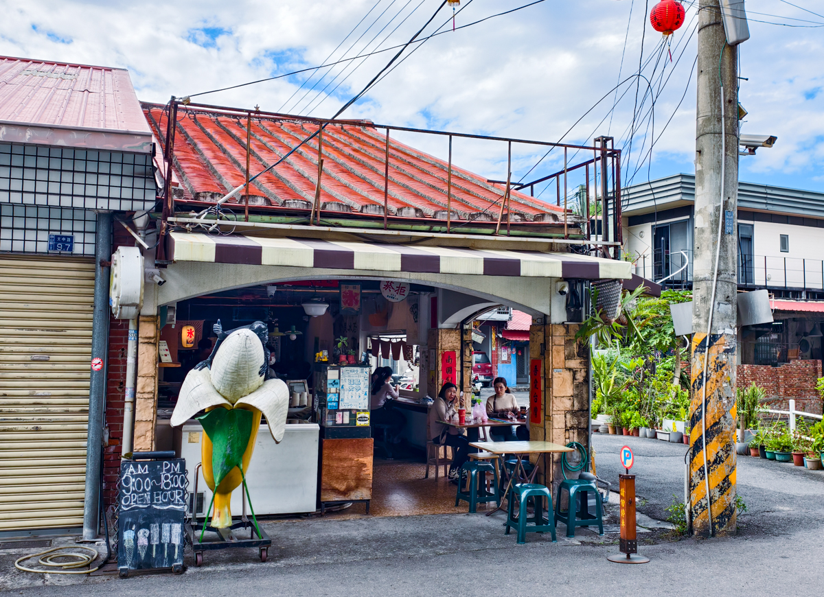 挑戰300元吃6樣高雄旗山老街美食~過年就要逛全台最旺旗山老街 @美食好芃友