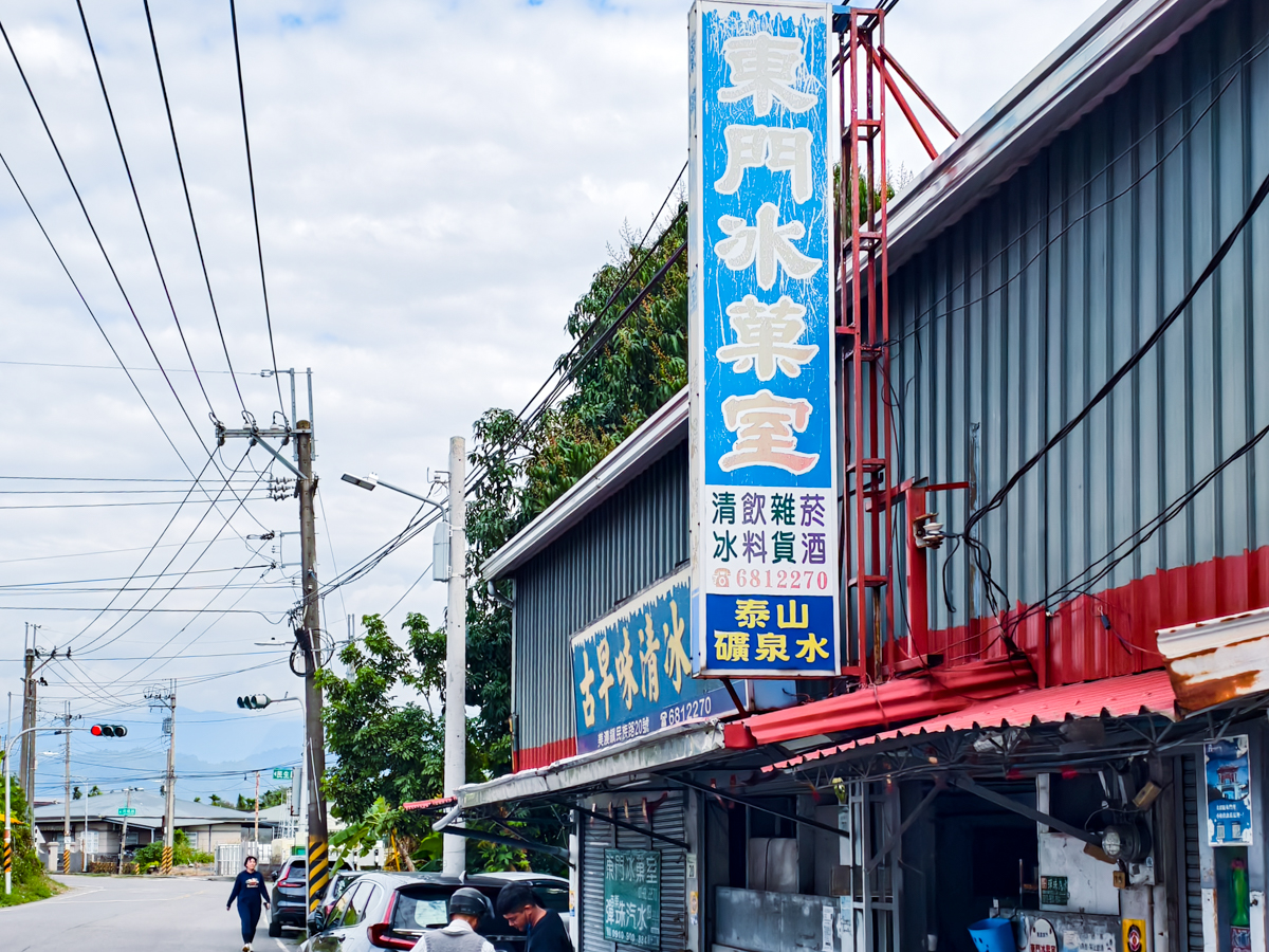 [高雄景點]走春必去2025美濃花海!吃喝玩樂美濃半日遊~美濃美食景點推薦~ @美食好芃友