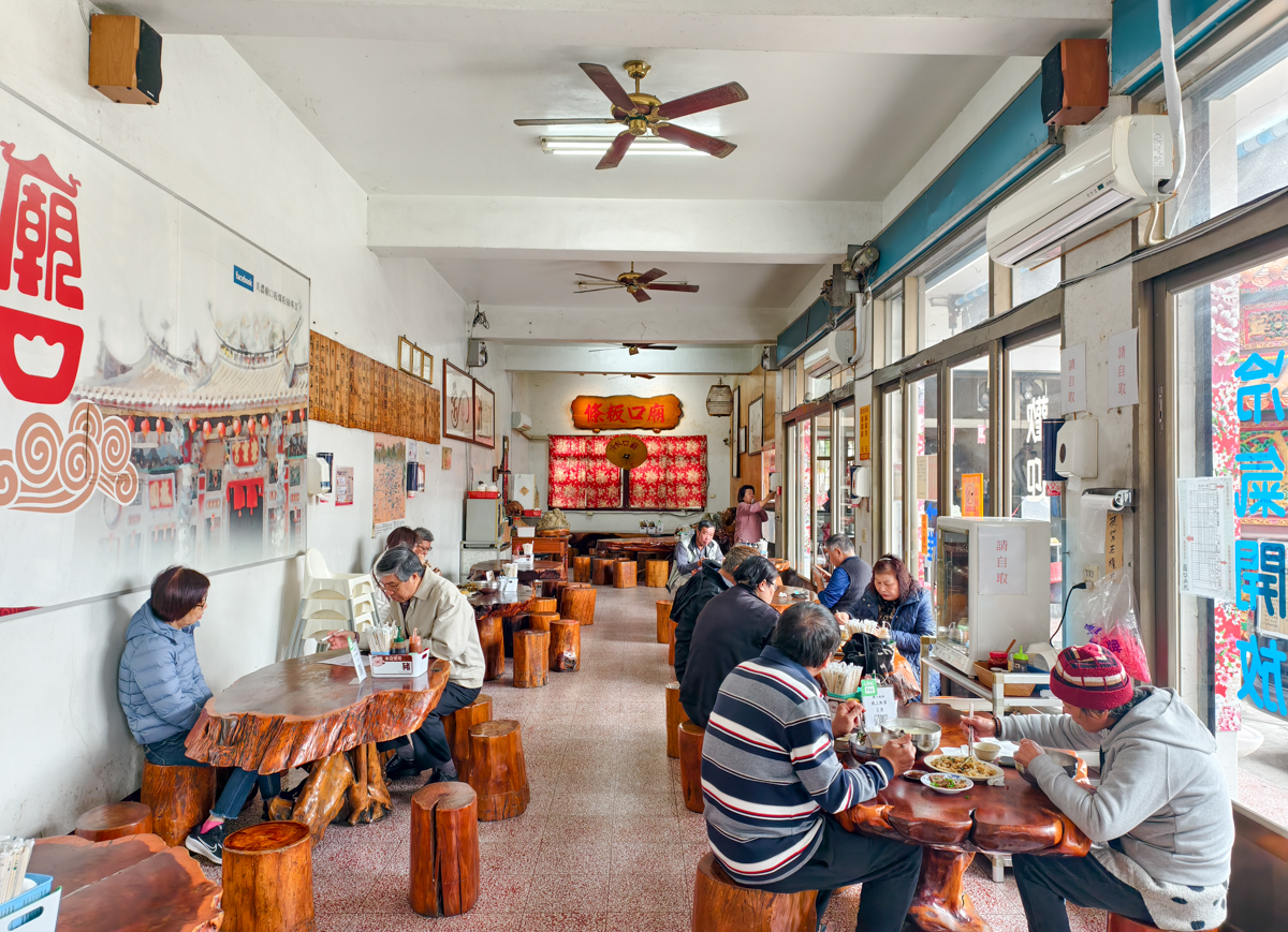 [高雄景點]走春必去2026美濃花海!吃喝玩樂美濃半日遊~美濃美食景點推薦~ @美食好芃友（芃芃）