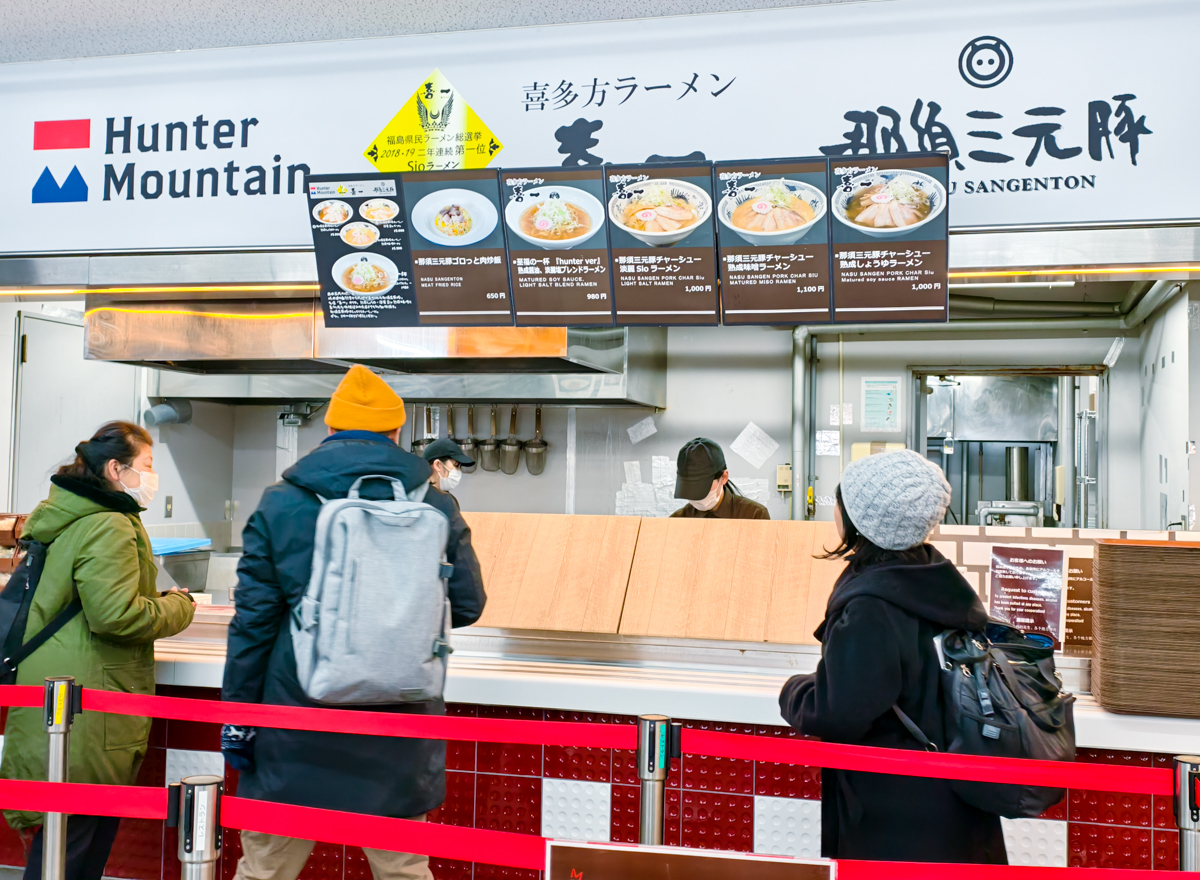 東京近郊滑雪場推薦!那須Hunter Mountain鹽原滑雪村~近東京最大滑雪度假村 @美食好芃友