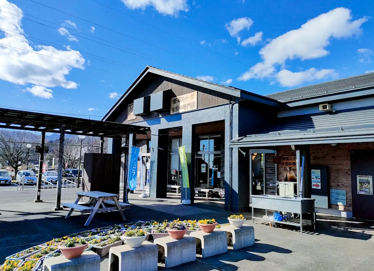  [栃木美食]Agurino Cafe-那須塩原必吃平價草莓蛋糕!巨大栃木草莓VS驚人價格 @美食好芃友