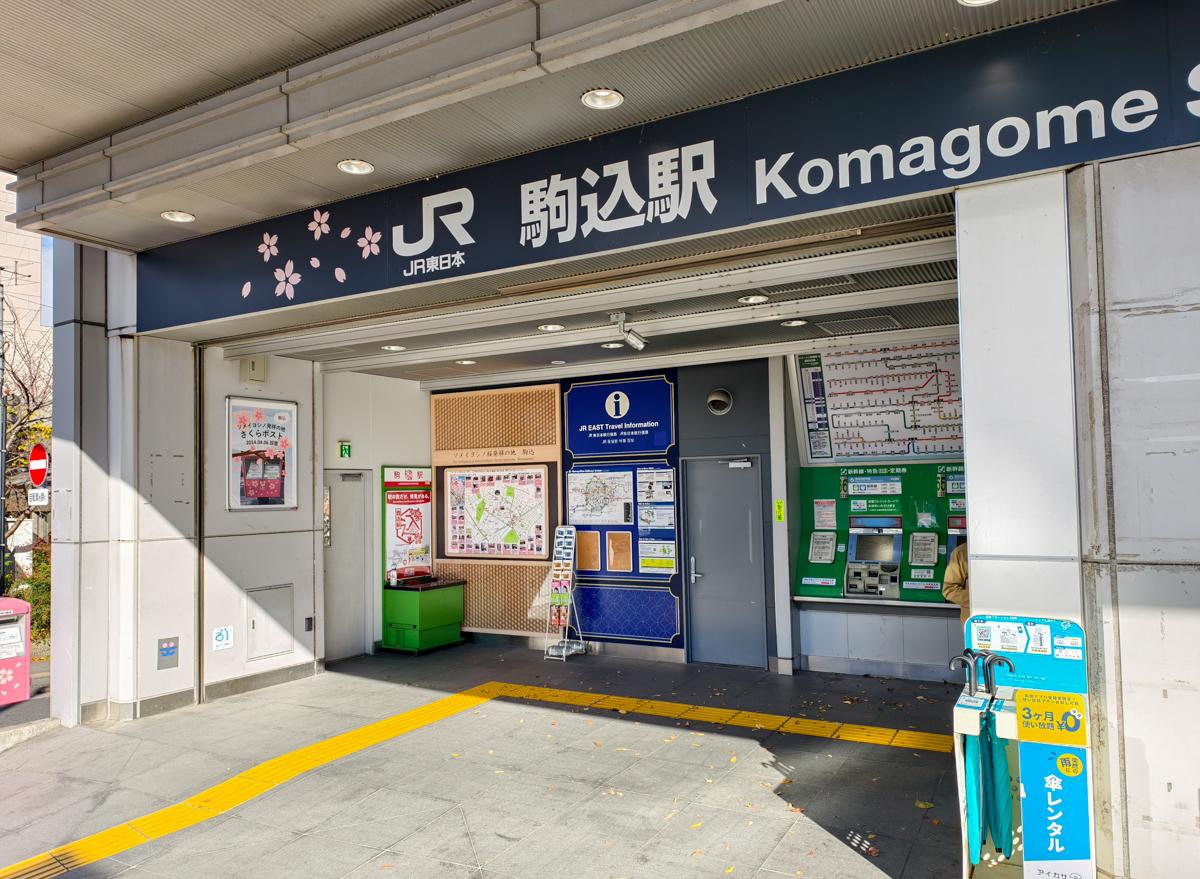 [東京]妙義神社-愛貓人必來東京神社!絕美黑貓彩繪玻璃御守、黑貓御朱印 @美食好芃友