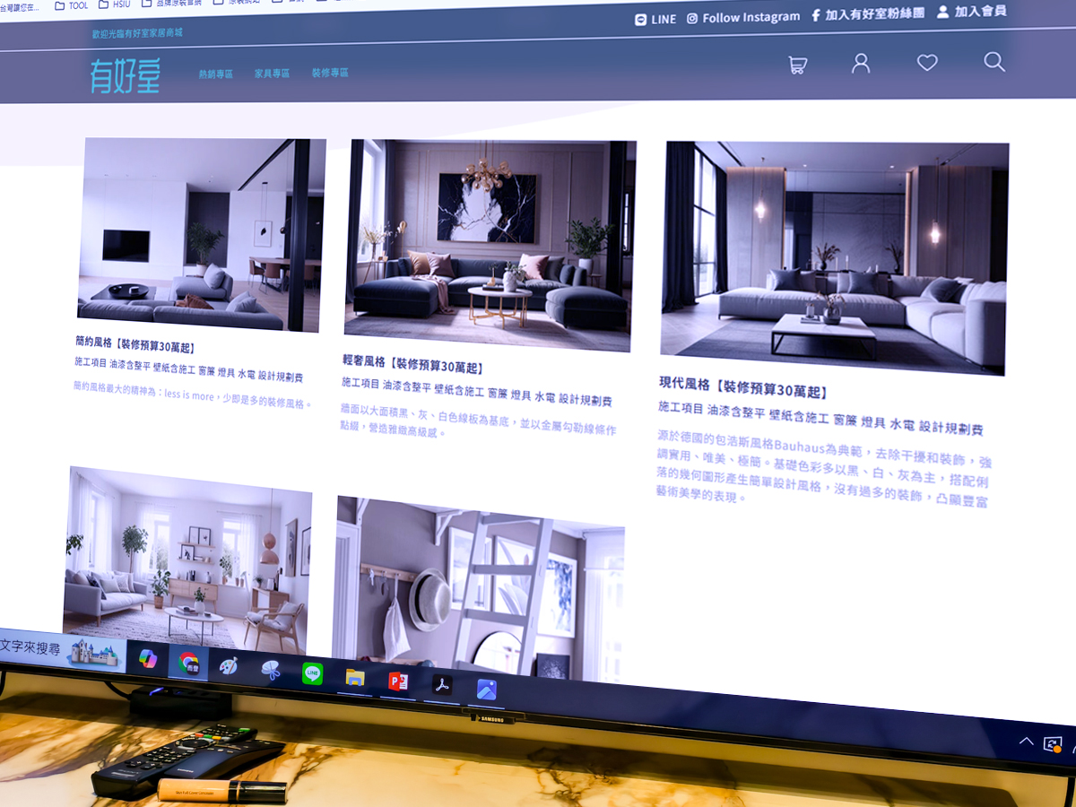 [高雄沙發推薦]有好室家具- 小資超愛高CP值沙發! 一坐保證愛上的雲朵電動功能休閒單椅 @美食好芃友（芃芃）