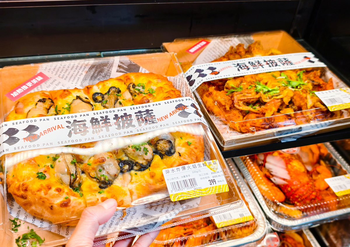 [台中]阿布潘水產-台灣水產第一品牌!活體海鮮、生魚片、海鮮熟食通通有～母親節外帶輕鬆上桌 @美食好芃友