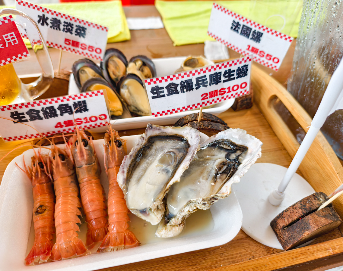 [台中]阿布潘水產-台灣水產第一品牌!活體海鮮、生魚片、海鮮熟食通通有～母親節外帶輕鬆上桌 @美食好芃友