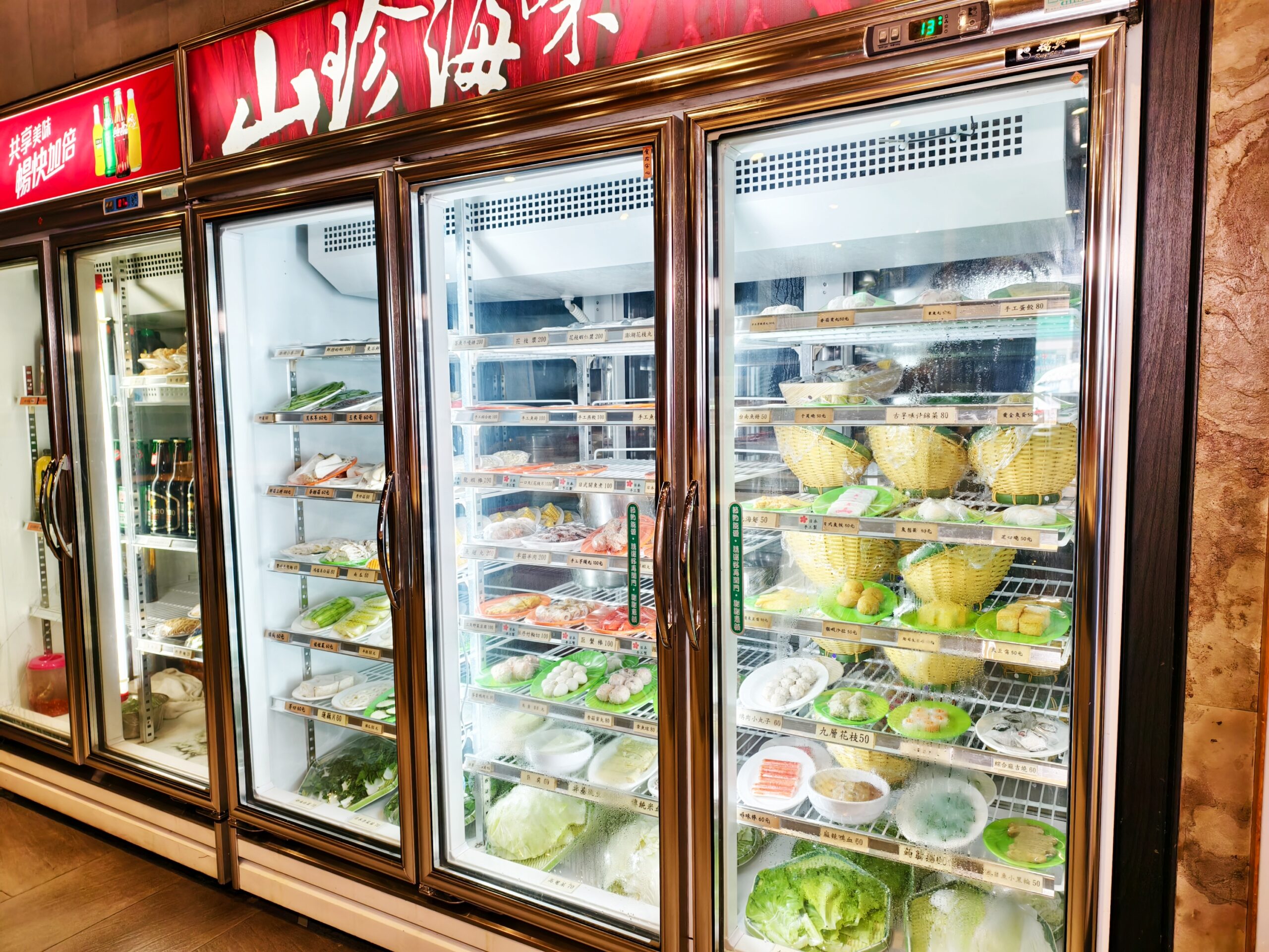 [高雄]賽門汕頭火鍋-義享好市多大順店旁人氣高雄汕頭火鍋!258元起個人鍋輕鬆吃 @美食好芃友
