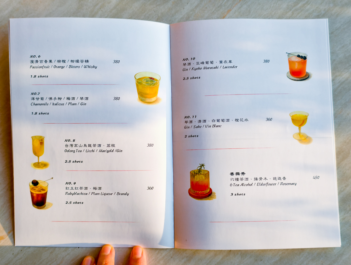 [高雄]在水一方日式現代居酒屋-真愛碼頭最美高雄居酒屋!絕美港灣夕陽x私房料理道道好吃~ @美食好芃友