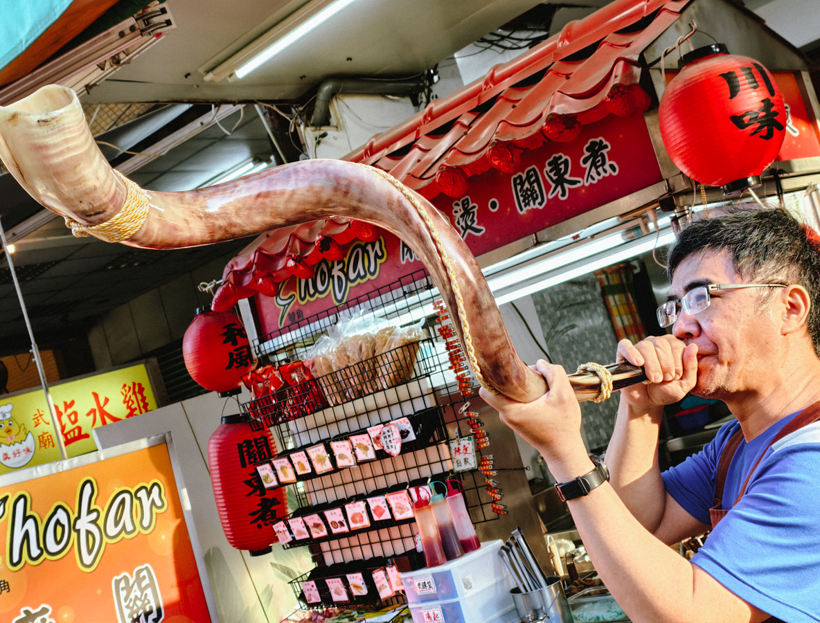 [高雄]Shofar麻辣燙-高雄武廟周邊好吃高雄麻辣燙!活潑闆娘x新鮮食材x天然湯頭 @美食好芃友