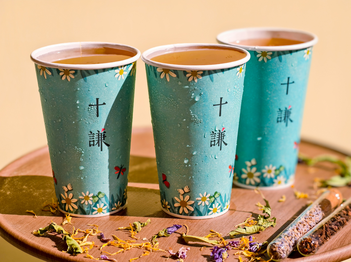 [高雄]十謙風味茶飲-自強夜市隱藏版好喝高雄手搖飲!每日現煮花草茶一杯不用50!? @美食好芃友