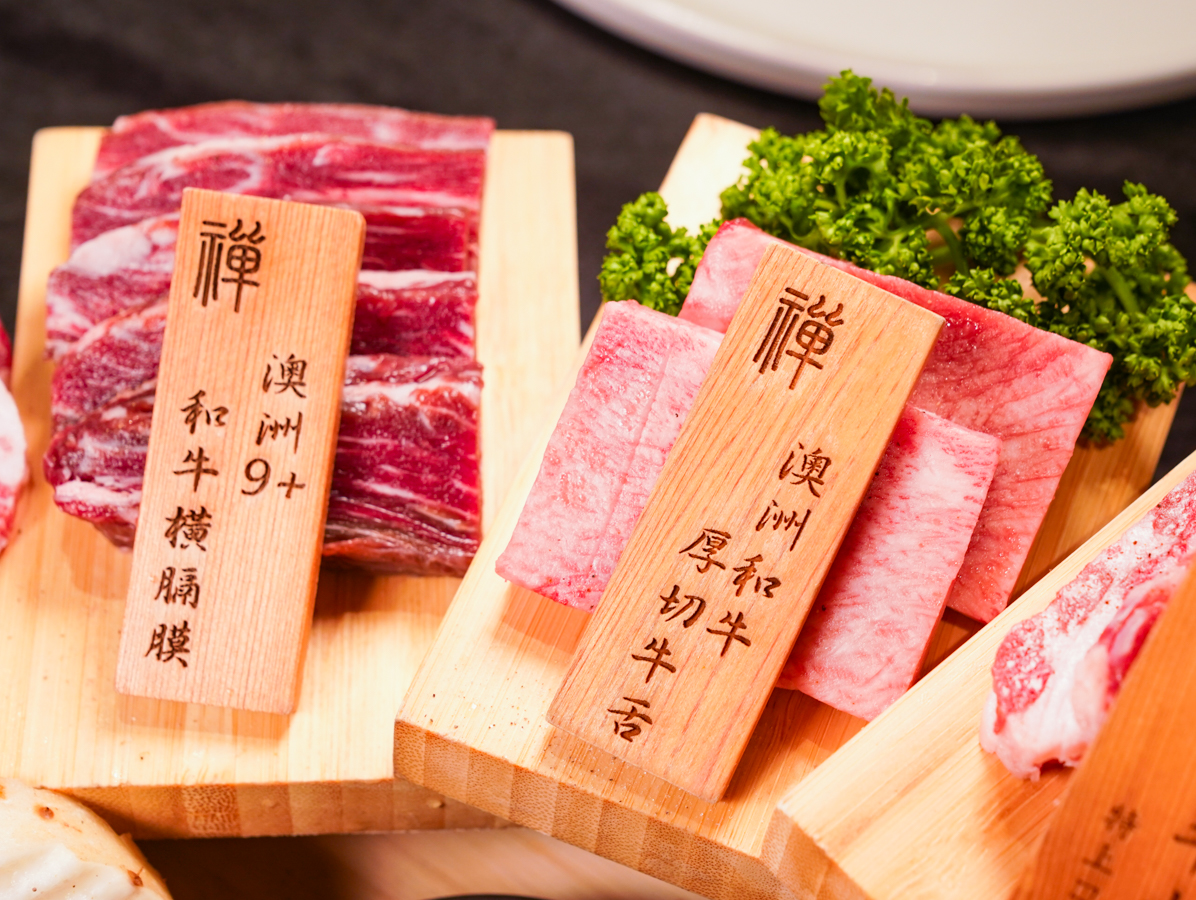 [高雄]禪燒肉高雄店zen yakiniku-佔地百坪高雄頂級燒肉!氣派裝潢x好吃和牛燒肉 @美食好芃友（芃芃）