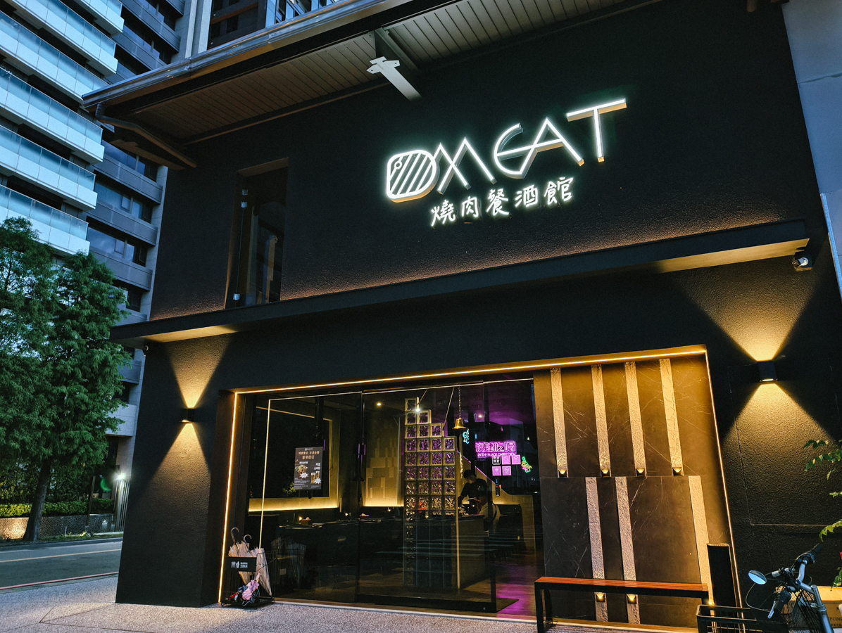 [高雄]D-Meat燒肉餐酒館- 漢神巨蛋周邊超夯餐廳!有唱歌包廂x專人代烤燒肉x私房料理 @美食好芃友（芃芃）