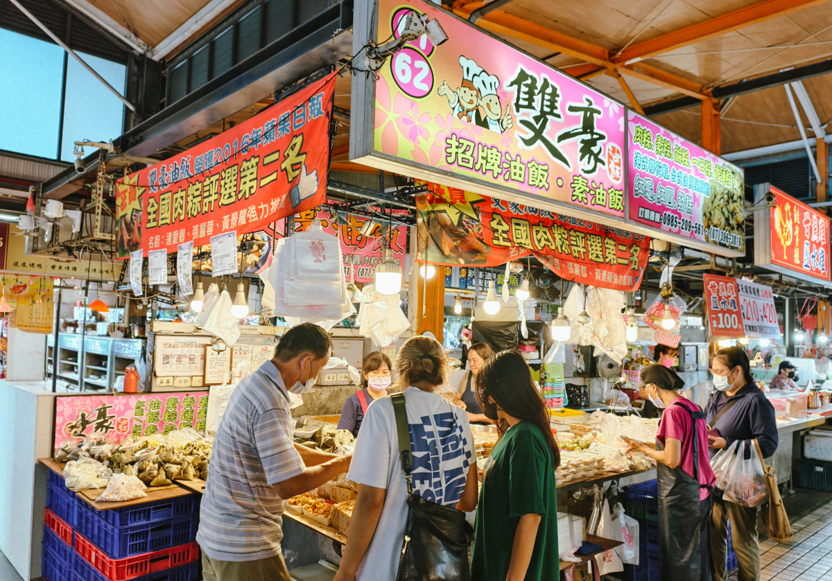 [高雄]雙豪油飯-高雄武廟市場40年客家大姐手作粿!芋粿、草仔粿、菜頭粿、碗粿都好吃!做倒賣滿月的料多油飯 @美食好芃友（芃芃）