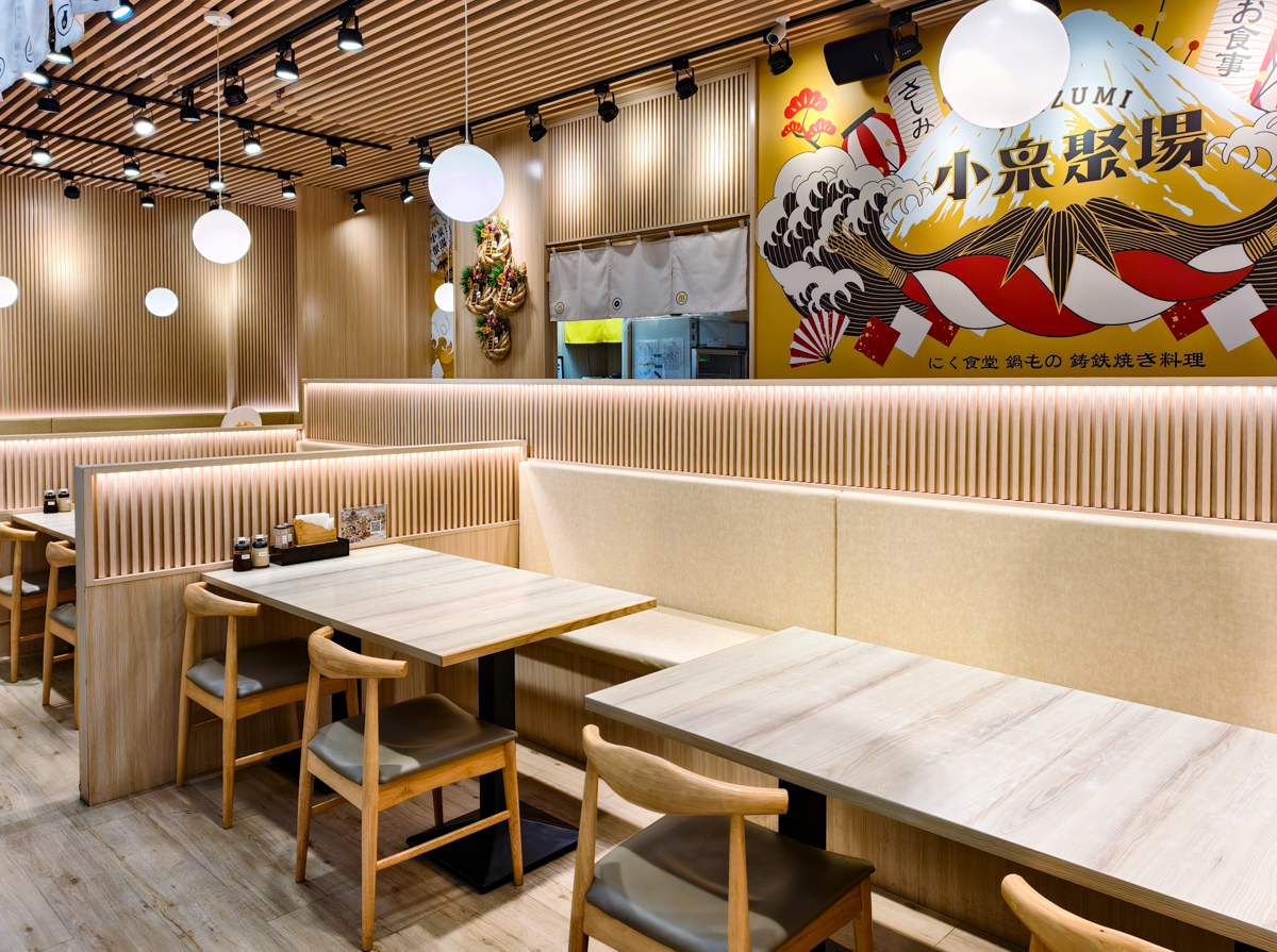 [高雄]小泉聚場義享天地店－義享聚餐最愛日料!浮誇份量大阪風和食料理 @美食好芃友