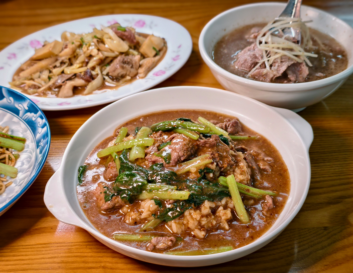 [茨城]常陸太田市三天兩夜行程規劃-必去景點、必吃美食、住宿交通&#038;購物全攻略 @美食好芃友