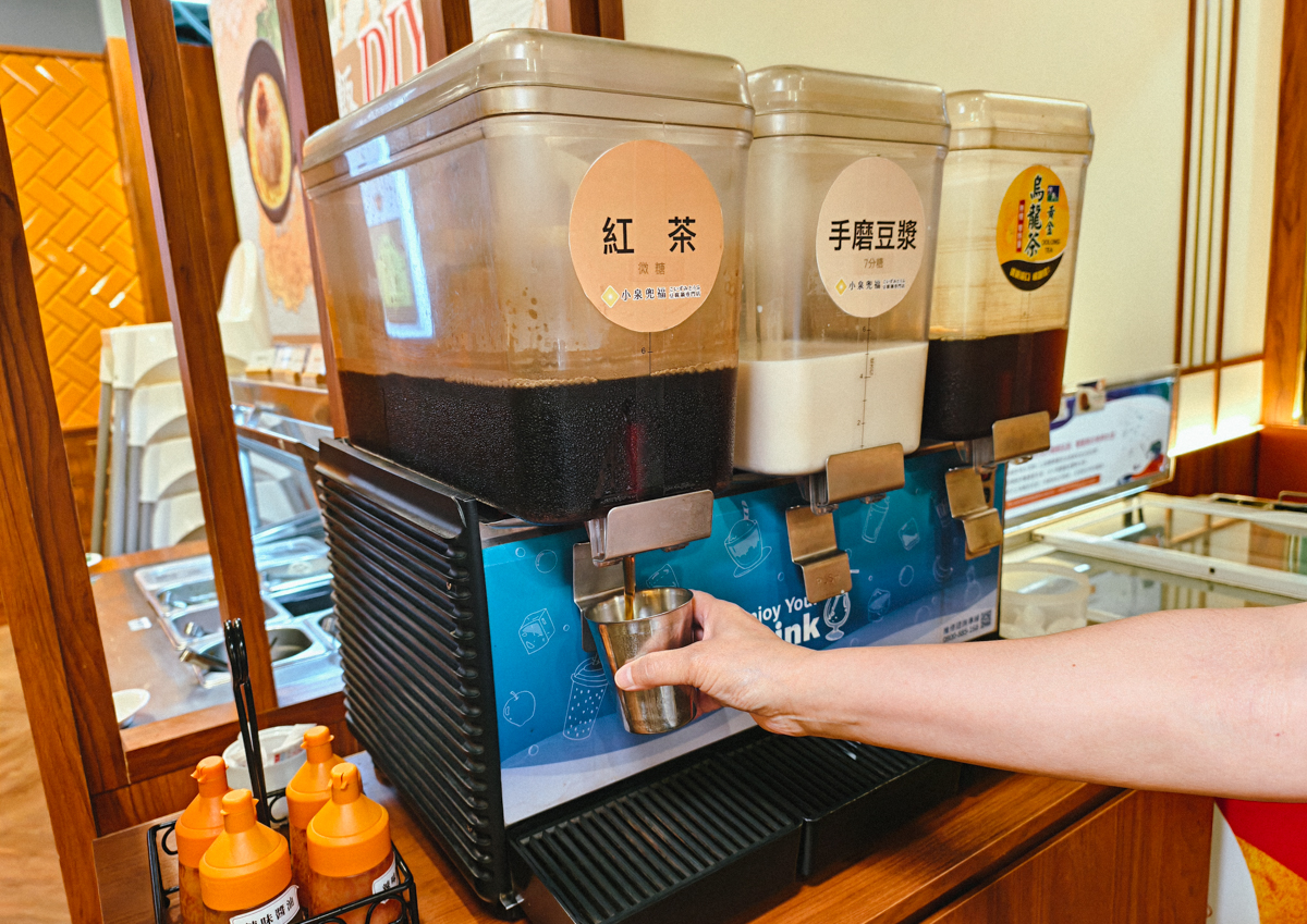 [高雄]小泉兜福豆腐鍋專門店-少見的高雄日式料理x豆腐鍋組合!5樣小菜、飲料吃到飽 @美食好芃友（芃芃）