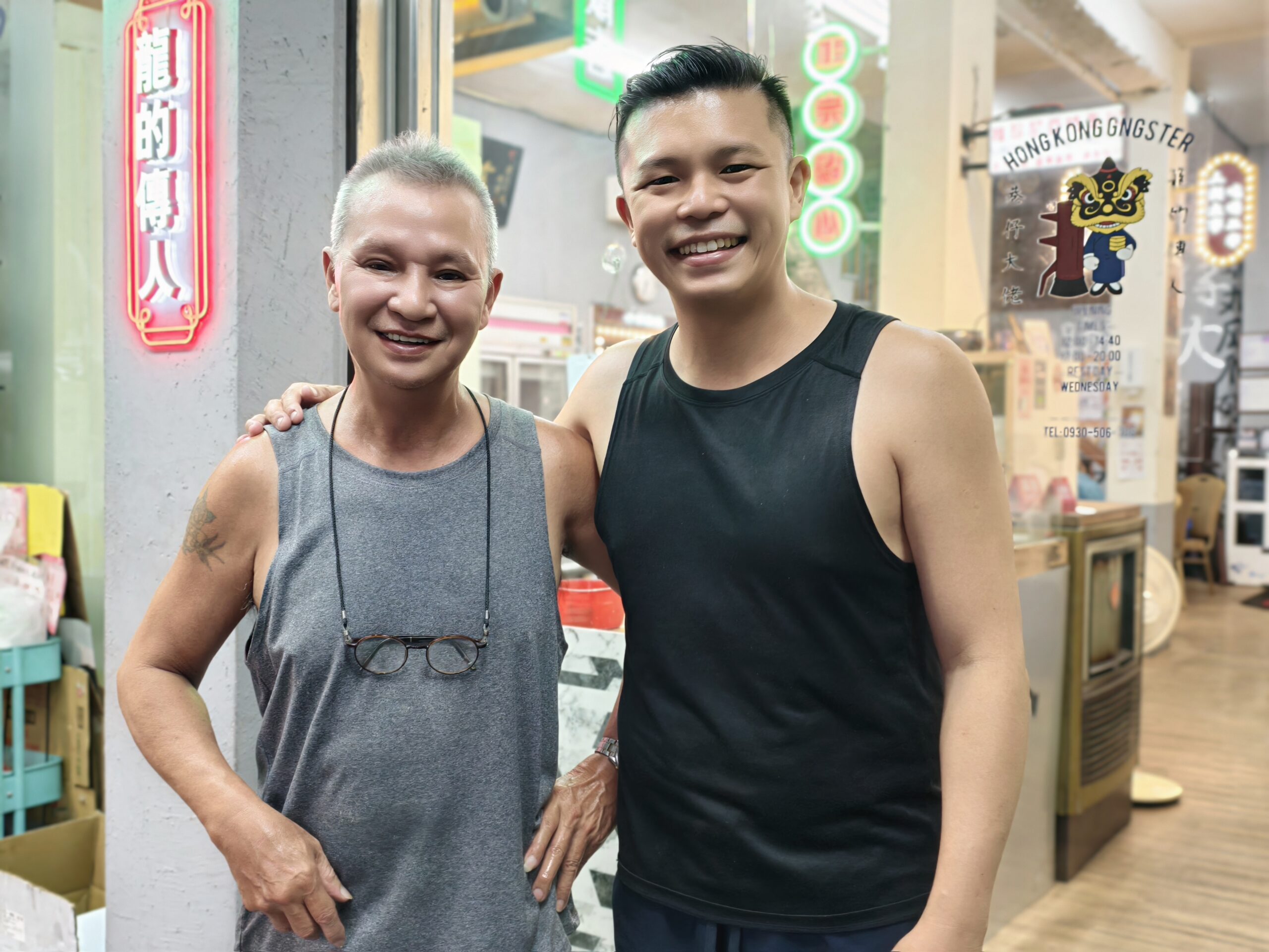 [高雄]港仔大佬-香港師傅40年功力!超感動道地港味高雄港式點心、高雄港式茶餐廳 @美食好芃友（芃芃）