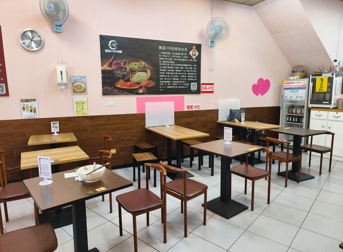 [高雄]318霸王牛肉麵-料好實在鳳山牛肉麵推薦!50元的腿庫飯也太強太好吃~ @美食好芃友（芃芃）