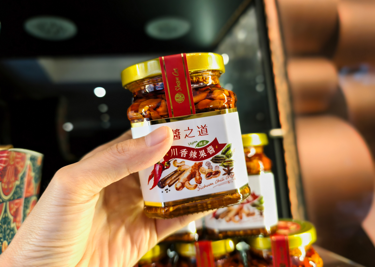 高雄鈺善閣-米其林認證質感高雄素食餐廳!有套餐也有包廂素食合菜!婚宴包場、尾牙春酒都適合 @美食好芃友（芃芃）