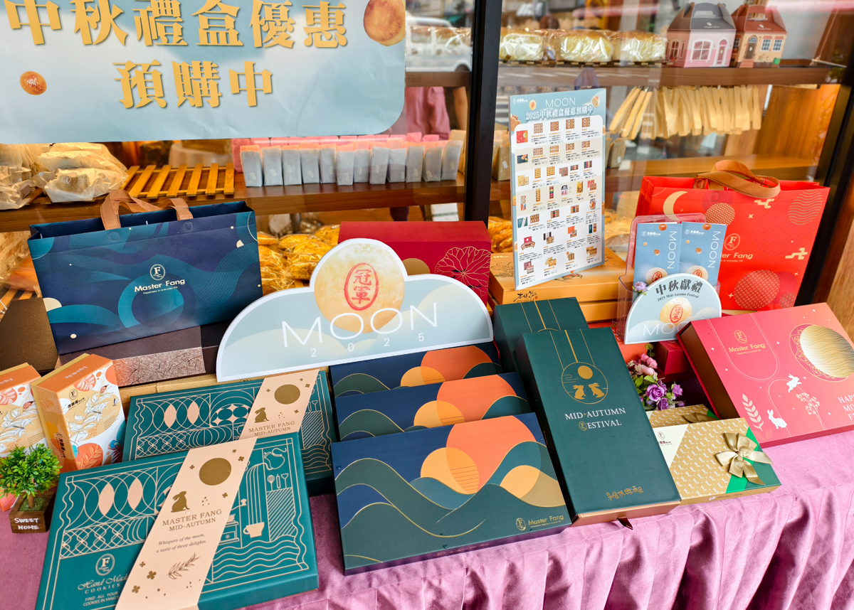 [2025中秋禮盒推薦]方師傅點心坊-多樣選擇高雄中秋禮盒!每年熱賣10萬顆的冠軍綠豆椪x經典蛋黃酥 @美食好芃友（芃芃）