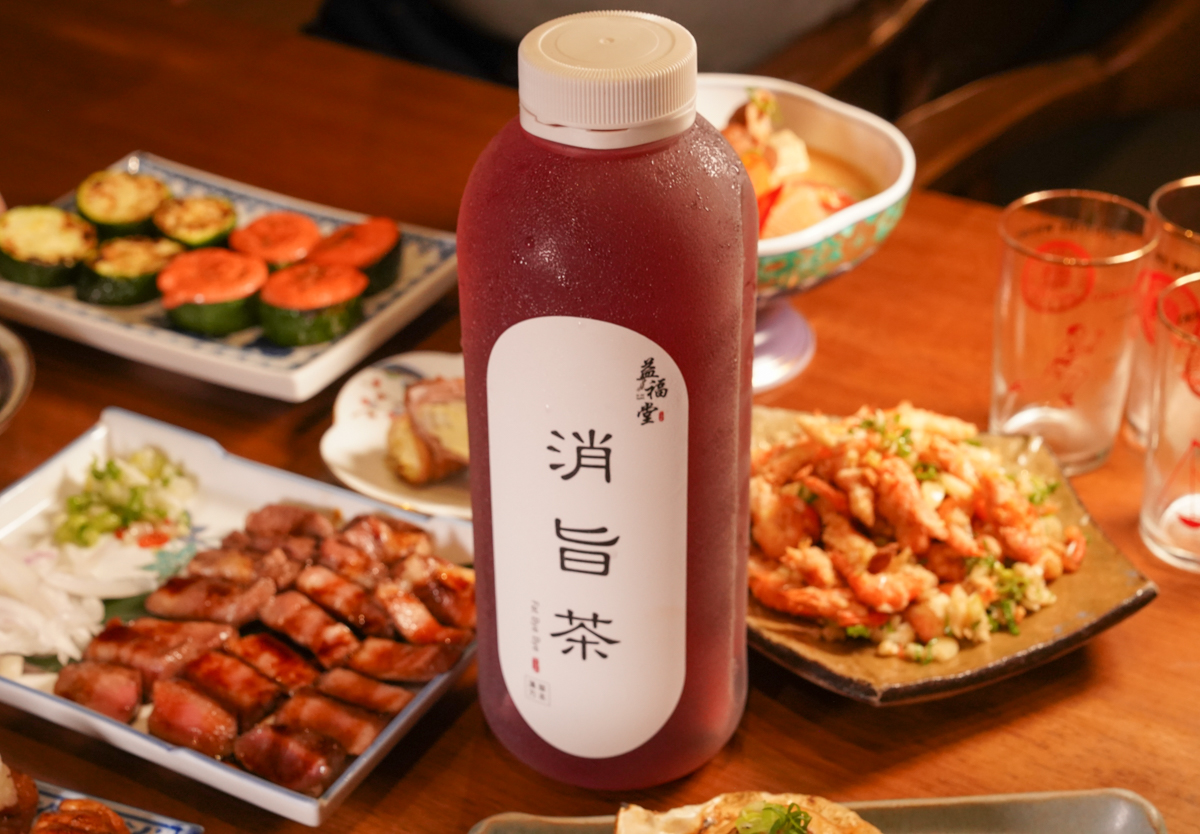 [高雄]允久居酒屋-光榮碼頭周邊低調高雄居酒屋~日本客很多好吃高雄串燒居酒屋 @美食好芃友（芃芃）
