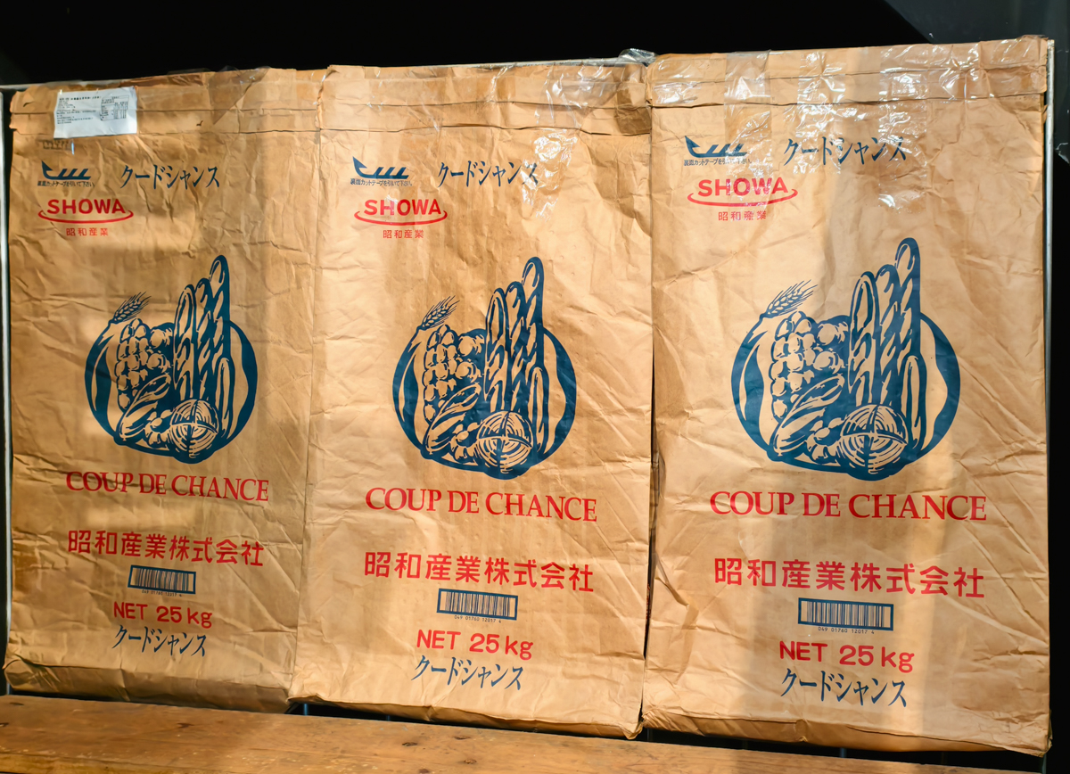 [高雄]拉斯費拉 LA SFERA Boulangerie! 夢時代旁超好吃高雄麵包店! 秒殺明太子法國 x 西西里大蒜 @美食好芃友（芃芃）