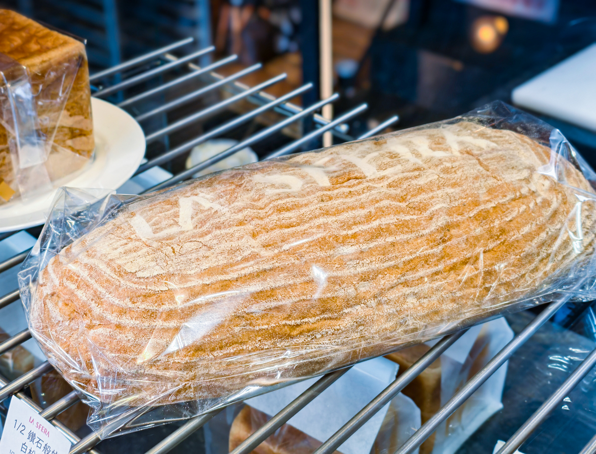 [高雄]拉斯費拉 LA SFERA Boulangerie! 夢時代旁超好吃高雄麵包店! 秒殺明太子法國 x 西西里大蒜 @美食好芃友（芃芃）