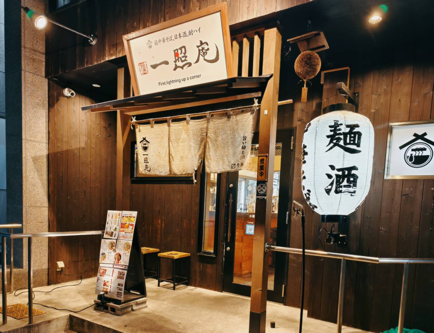 日本岡山自由行輕鬆玩！必去岡山景點、必吃岡山美食、岡山行程建議 @美食好芃友（芃芃）