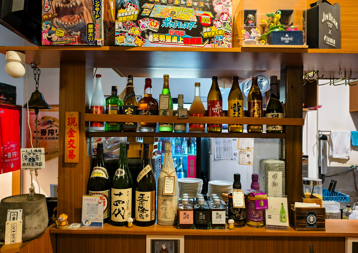 [高雄]八木十浬-人氣左營日式居酒屋!備長炭直烤好吃串燒~ @美食好芃友（芃芃）