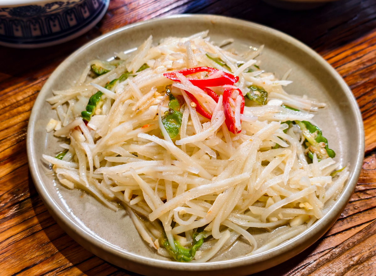 [高雄]蔣夫人川味廚坊-前金巷弄好吃高雄川菜!四川闆娘的精緻手藝~必吃川味粉蒸肉! @美食好芃友（芃芃）