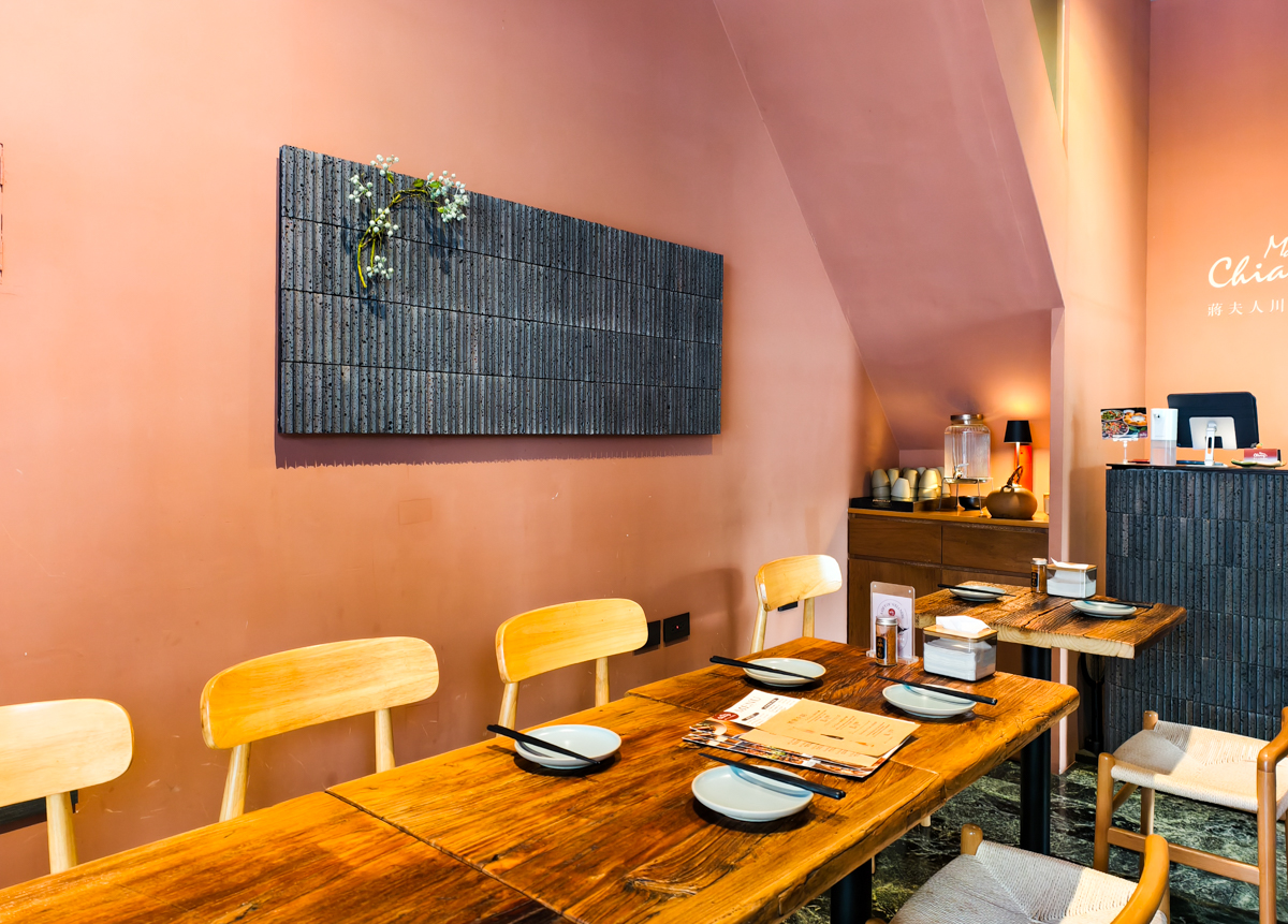 [高雄]蔣夫人川味廚坊-前金巷弄好吃高雄川菜!四川闆娘的精緻手藝~必吃川味粉蒸肉! @美食好芃友（芃芃）