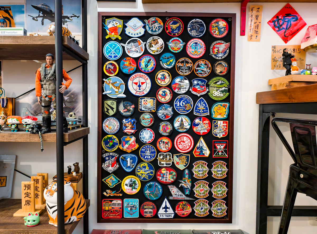 [高雄]厚福早午餐-根本空軍故事館!空軍臂章滿滿的高雄早午餐店~彌陀巷弄的寶藏店 @美食好芃友（芃芃）