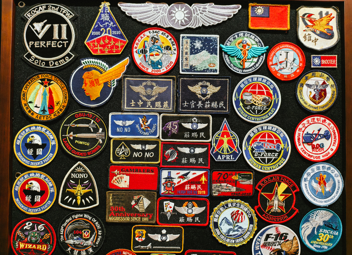 [高雄]厚福早午餐-根本空軍故事館!空軍臂章滿滿的高雄早午餐店~彌陀巷弄的寶藏店 @美食好芃友（芃芃）