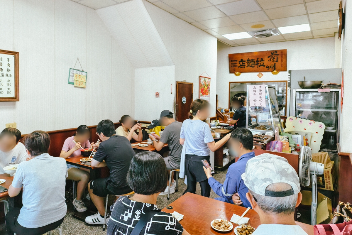 [高雄]姚家蘭州拉麵-新興區巷弄30年高雄麵店!真功夫手工現拉拉麵~大推雪菜辣雞麵 @美食好芃友（芃芃）